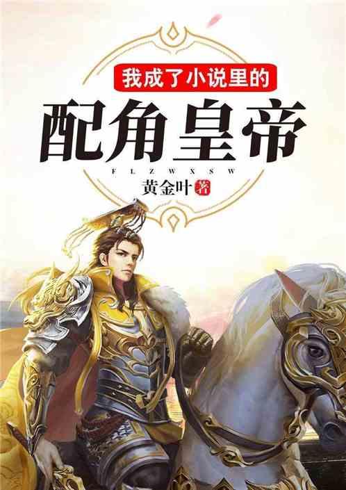探索买股票看主户流入还是散户流入?精彩世界!